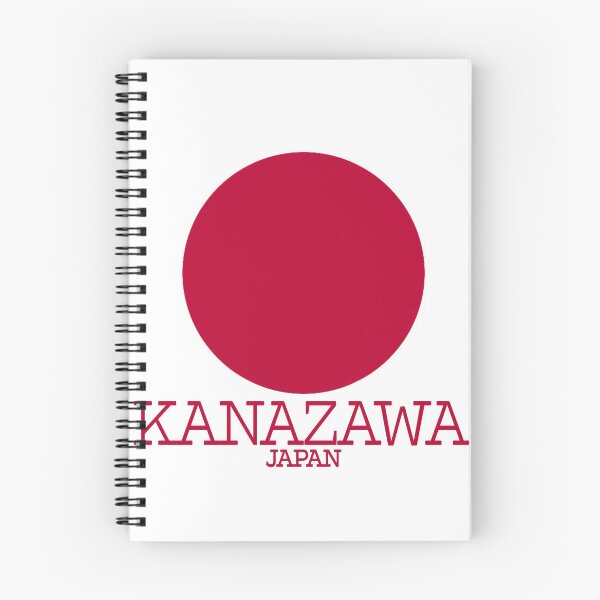 Item preview, Kanazawa - Japan Red Circle Flag designed and sold by agsduy.
