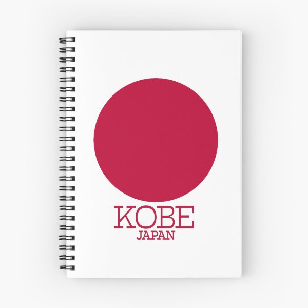 Item preview, Kobe - Japan Red Circle Flag designed and sold by agsduy.