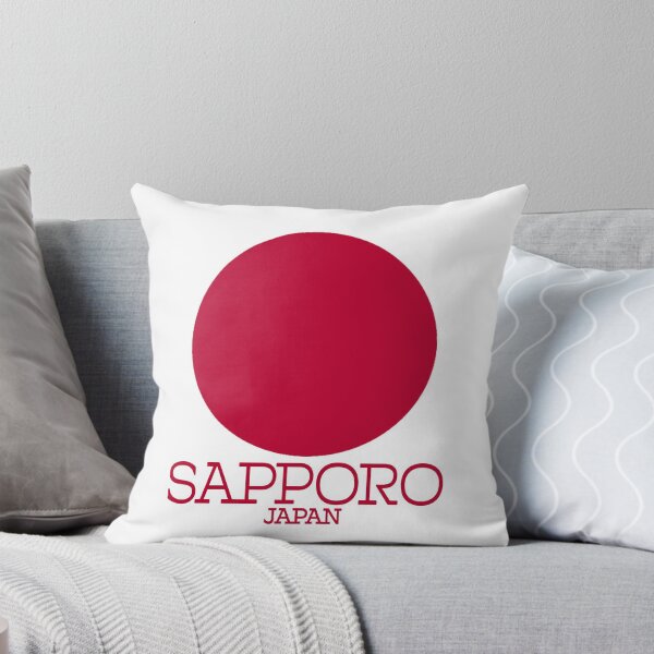 Item preview, Sapporo - Japan Red Circle Flag designed and sold by agsduy.