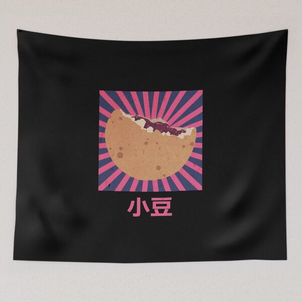 Item preview, Japanese Dorayaki with Anko (red bean paste) designed and sold by Tabinchu.