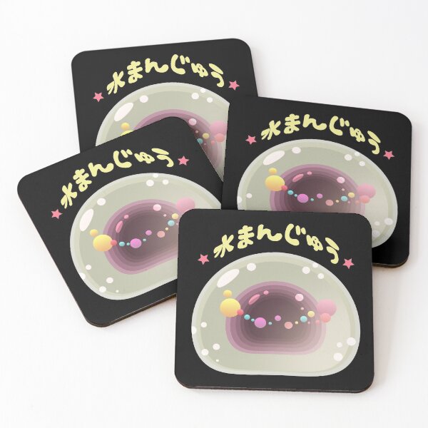 Item preview, Traditional Japanese Candy - Mizu Manjū designed and sold by Tabinchu.