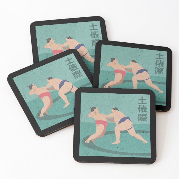 Item preview, Sumo wrestler in the ring designed and sold by Tabinchu.