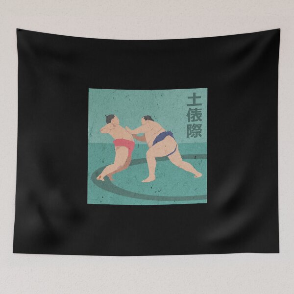 Item preview, Sumo wrestler in the ring designed and sold by Tabinchu.