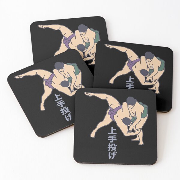 Item preview, Sumo overarm throw designed and sold by Tabinchu.