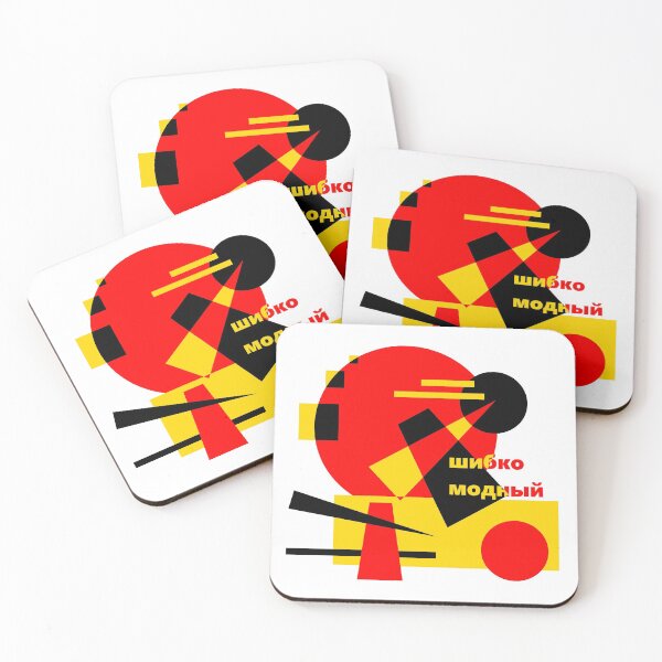 Item preview, Russian Funk designed and sold by funkygarfield.