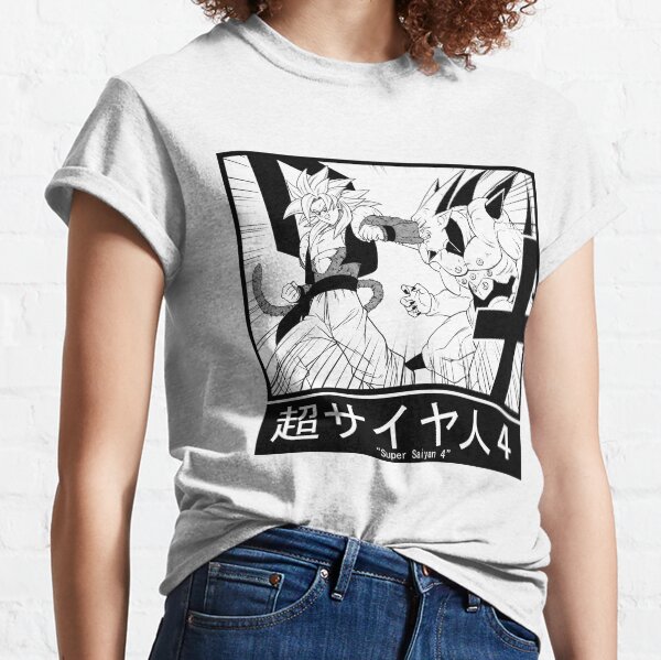 Super Saiyan 4 & Omega (Dragon Ball GT) Classic T-Shirt