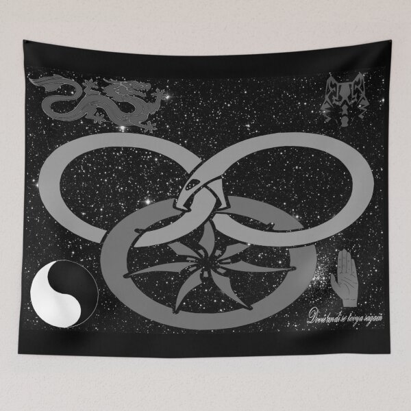 Item preview, Wheel of Time - Tel'aran'rhiod and symbols - black and white designed and sold by DragonWorks Art Prints.