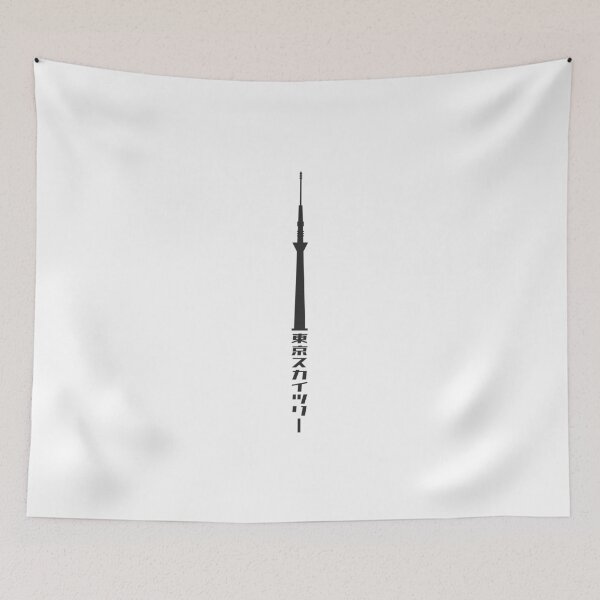 Item preview, Tokyo Skytree designed and sold by Tabinchu.