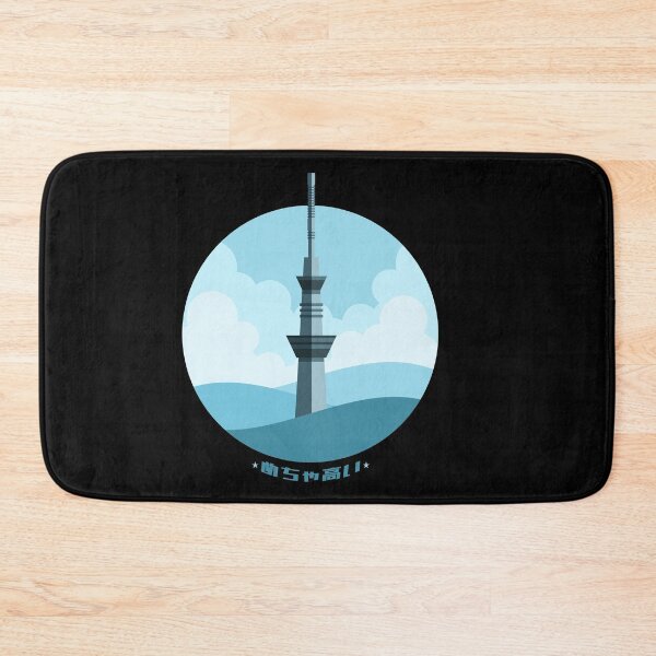 Item preview, Tokyo Skytree - Extremely high designed and sold by Tabinchu.
