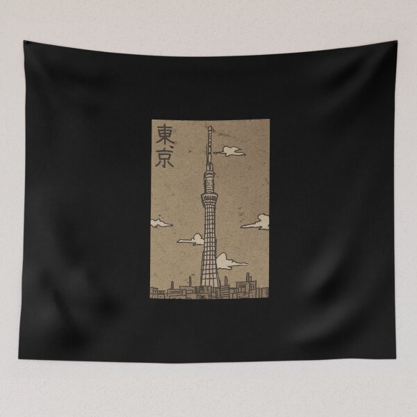 Item preview, The Tokyo Skytree designed and sold by Tabinchu.