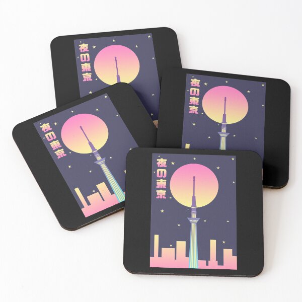 Item preview, Tokyo Skytree at night designed and sold by Tabinchu.