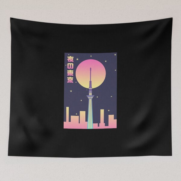 Item preview, Tokyo Skytree at night designed and sold by Tabinchu.