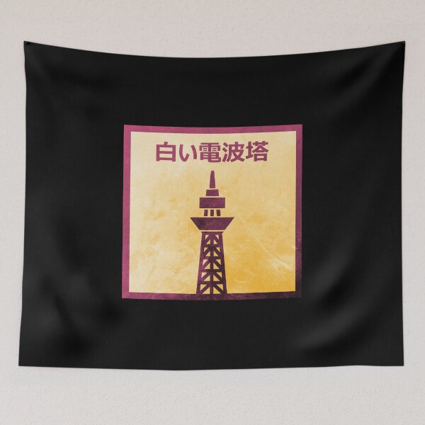 Item preview, Tokyo Skytree White Transmission Tower designed and sold by Tabinchu.