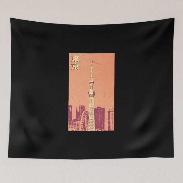Item preview, Skytree in Tokyo designed and sold by Tabinchu.