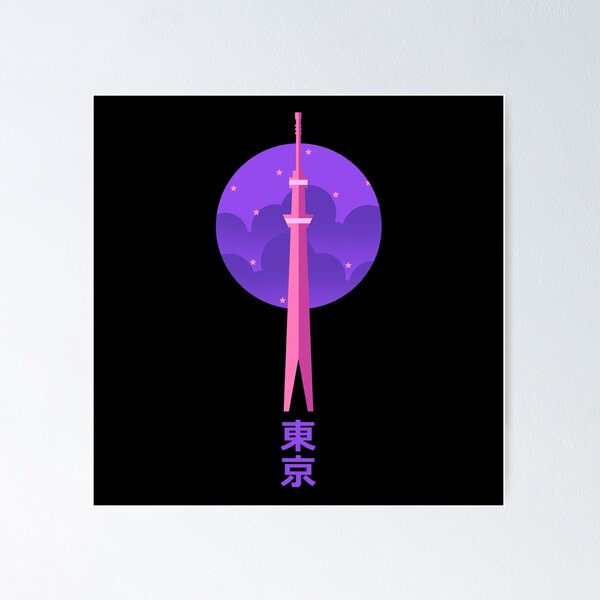 Item preview, Tokyo Skytree in Tokyo designed and sold by Tabinchu.