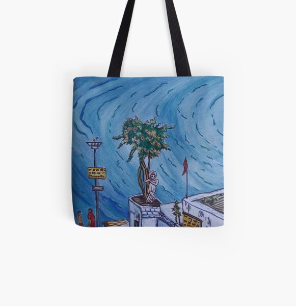 Pretty postcard of lake Pushkar, Rajasthan, India All Over Print Tote Bag