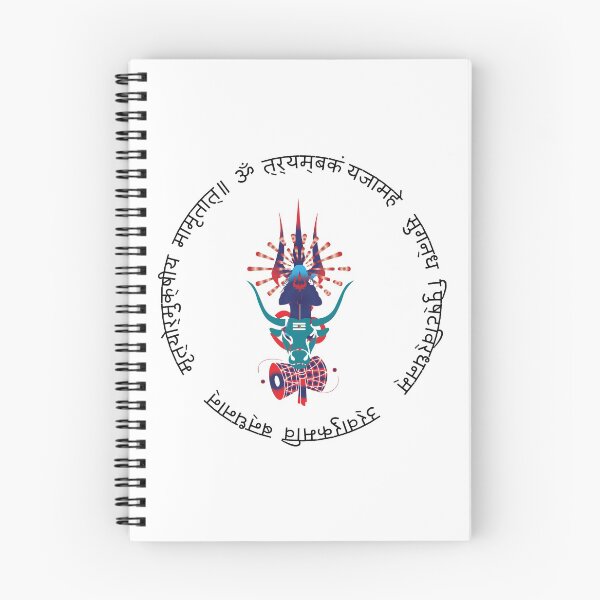 Item preview, Lord shiva Maha Mrityunjaya Mantra t-shirt | Maha Mrityunjaya Mantra poster  designed and sold by KARTICK DUTTA.