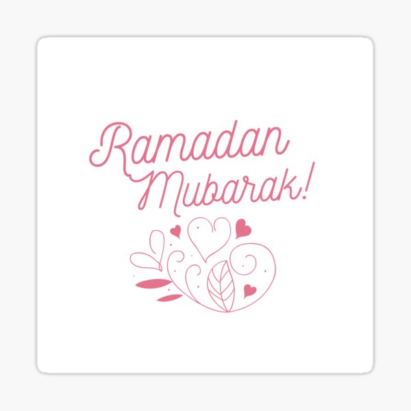 Item preview, Ramadan Mubarak designed and sold by Claudiaajj.