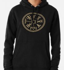 Vegsvisir - der Wikinger "Kompass" Hoodie