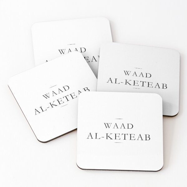 Item preview, Waad Al-Kateab designed and sold by MorvernDesigns.