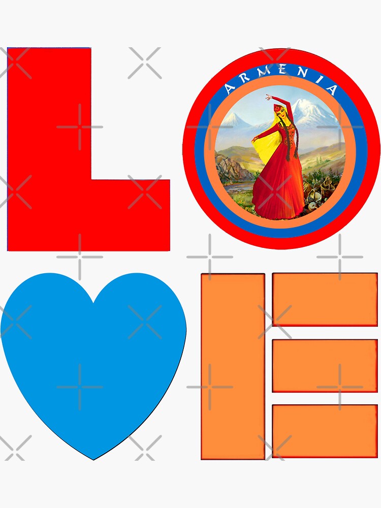 Love Armenia Սիրիր Հայաստանը by yerevanstore