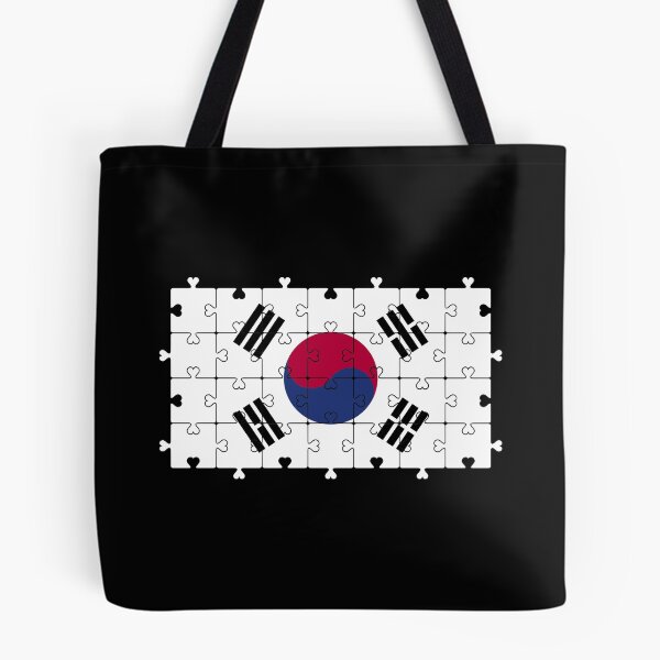 Item preview, Autism Heart Jigsaw Puzzle of South Korea Flag  designed and sold by Chakibalami.
