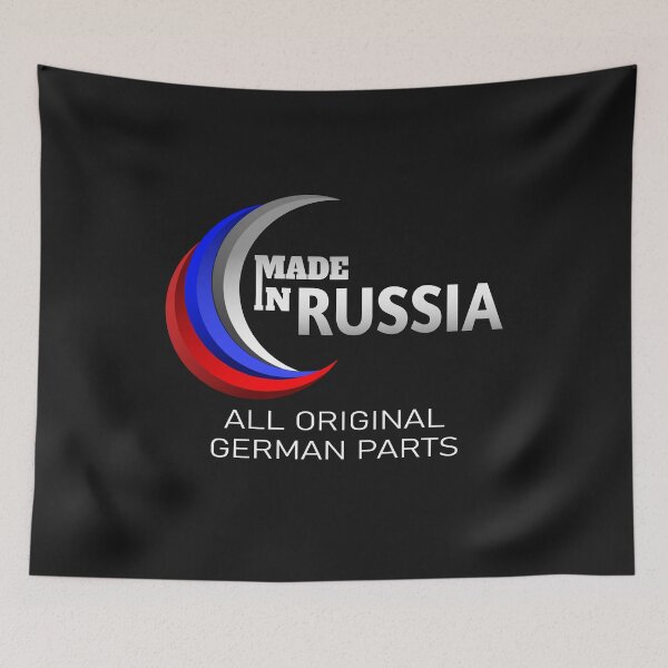 Item preview, Russia Made in the Soviet Union German Russian Russian designed and sold by waldemarriefert.