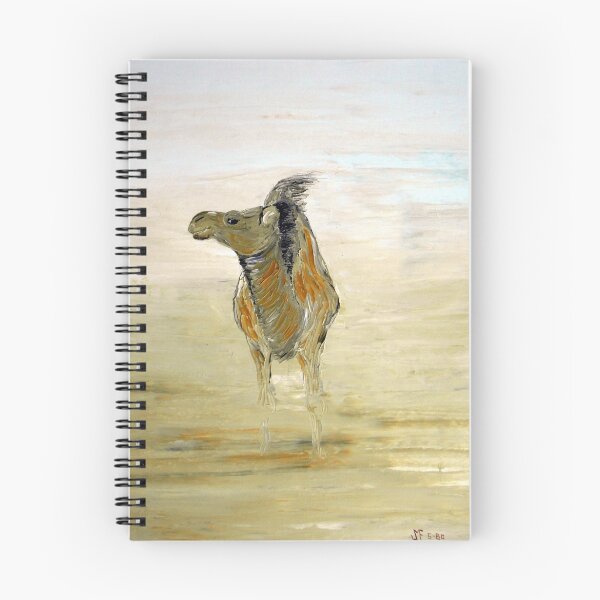 Item preview, Sandstorm designed and sold by Jack Froelich.