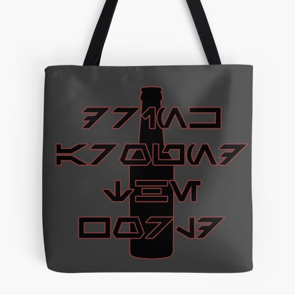 Item preview, Drink Around the World Aurebesh designed and sold by FandomTrading.