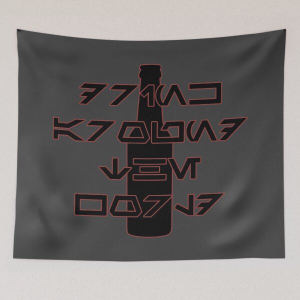 Item preview, Drink Around the World Aurebesh designed and sold by FandomTrading.