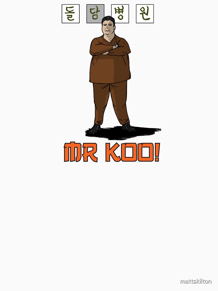 Mr Koo! by mattskilton
