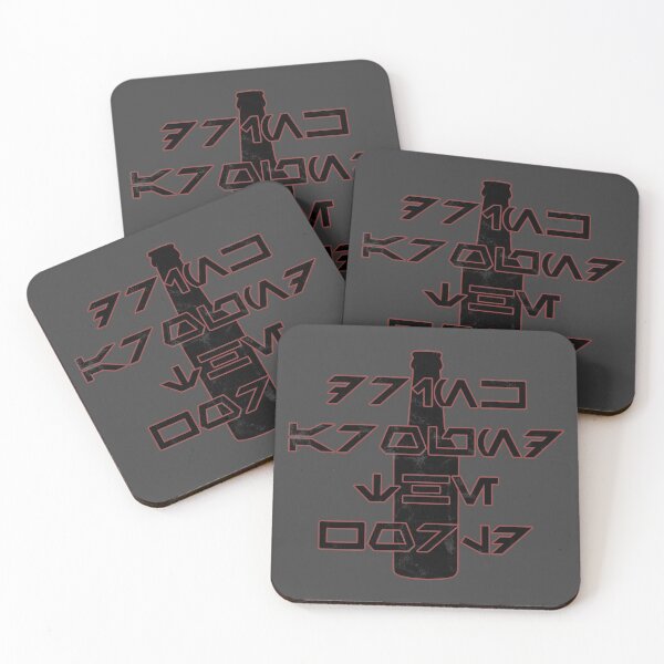 Item preview, Drink Around the World Aurebesh Distressed designed and sold by FandomTrading.