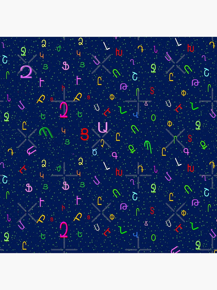 Armenian colorful Alphabet, Հայկական այբուբեն by yerevanstore