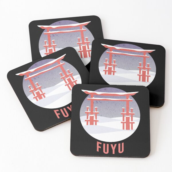 Artikelvorschau, Japanisches Tempeltor im Winter (Fuyu) entworfen und verkauft von Tabinchu.