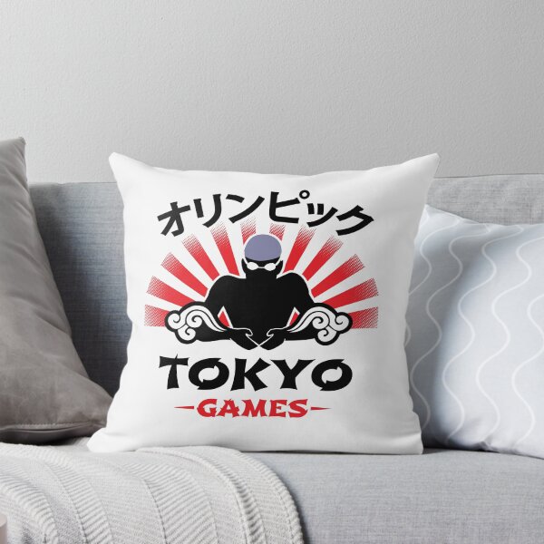 Item preview, Mens Breaststroke Swimmer Tokyo by Swimming Fan Gifts designed and sold by oberdoofus.