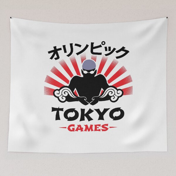Item preview, Mens Breaststroke Swimmer Tokyo by Swimming Fan Gifts designed and sold by oberdoofus.