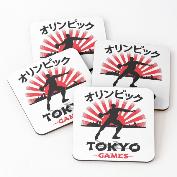 Item preview, Discus Thrower Tokyo by Track N Field Athlete Gifts designed and sold by oberdoofus.