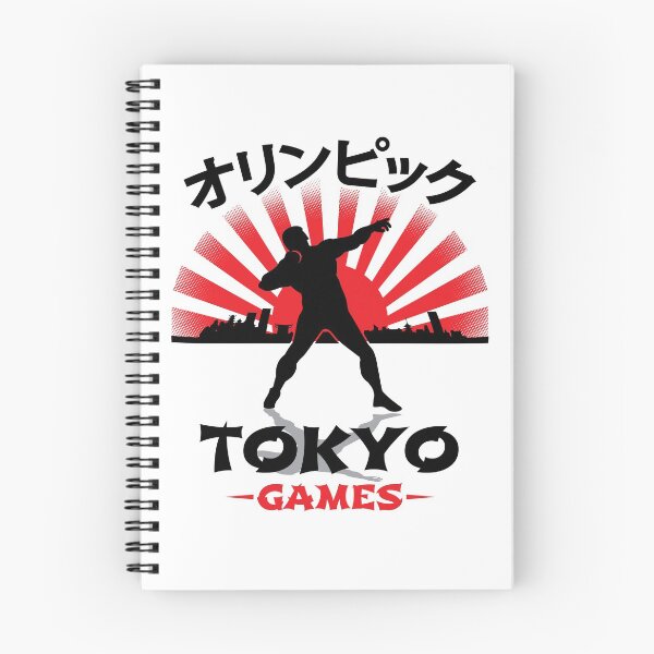 Item preview, Shotput Thrower Tokyo by Track N Field Athlete Gifts designed and sold by oberdoofus.