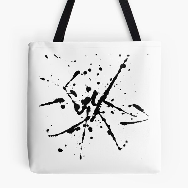 Item preview, Commotion in 5B designed and sold by DanBaran.