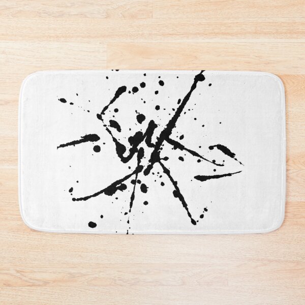 Item preview, Commotion in 5B designed and sold by DanBaran.