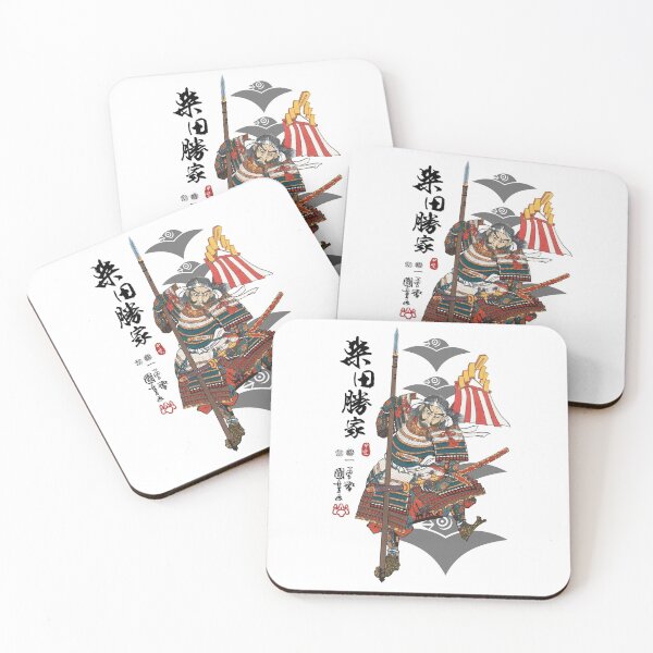 Item preview, Shibata Katsuie Ukiyo-e designed and sold by Takeda-art.