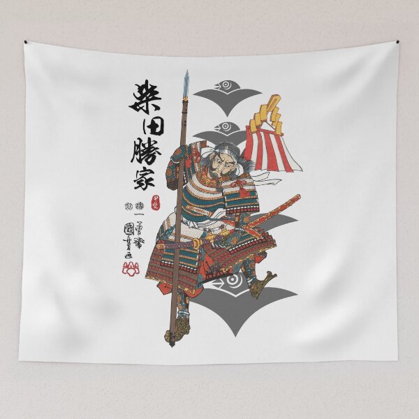 Item preview, Shibata Katsuie Ukiyo-e designed and sold by Takeda-art.