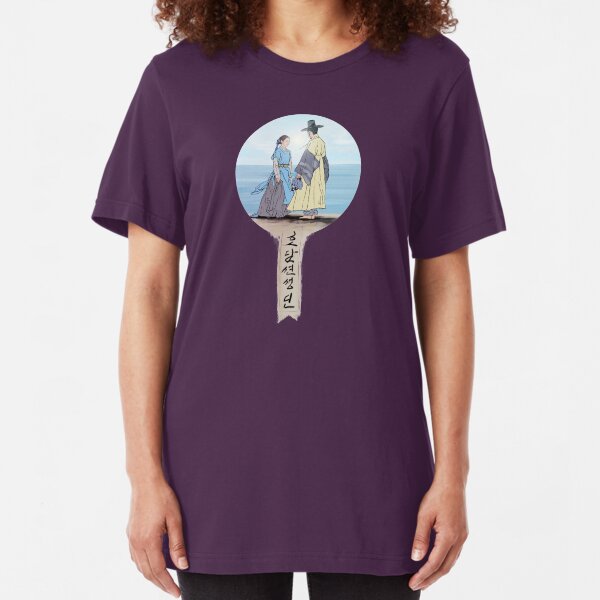 The Rookie Historian Slim Fit T-Shirt