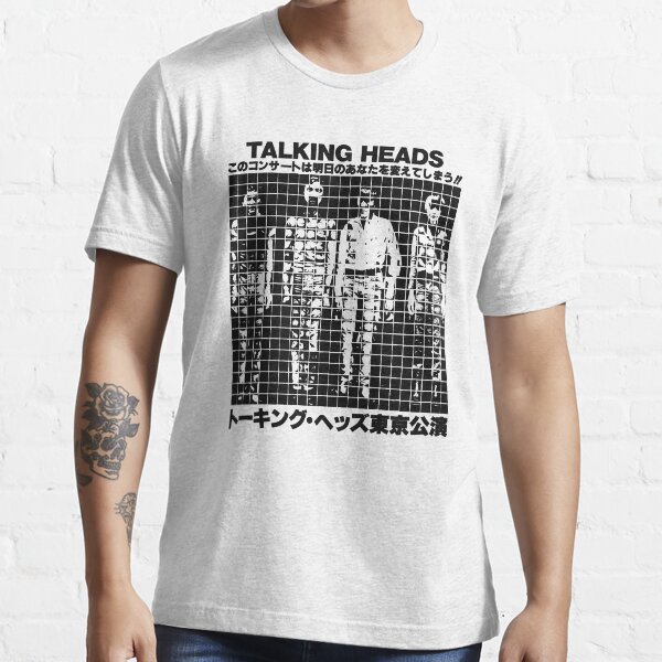 Tournée des Talking Heads au Japon T-shirt essentiel
