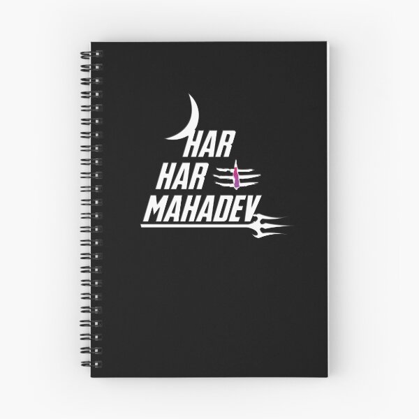Item preview, Har Har Mahadev Lord Shiva designed and sold by eufouria.