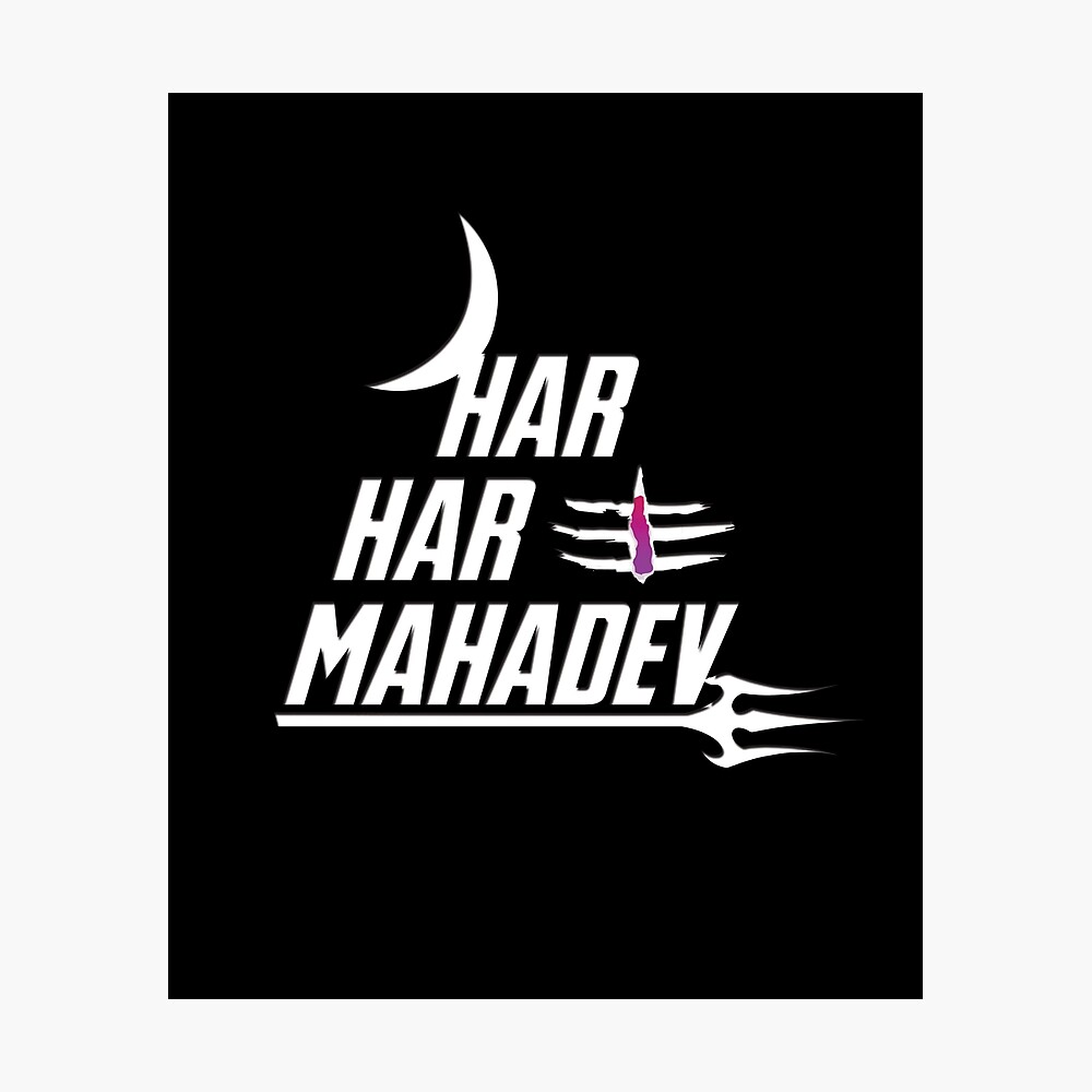 Nicknames for Harhar: हर हर महादेव, Har har महादेव, HAR HAR MAHADEV, Har🚩 har, 𒆜har har