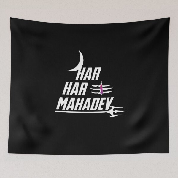 Item preview, Har Har Mahadev Lord Shiva designed and sold by eufouria.