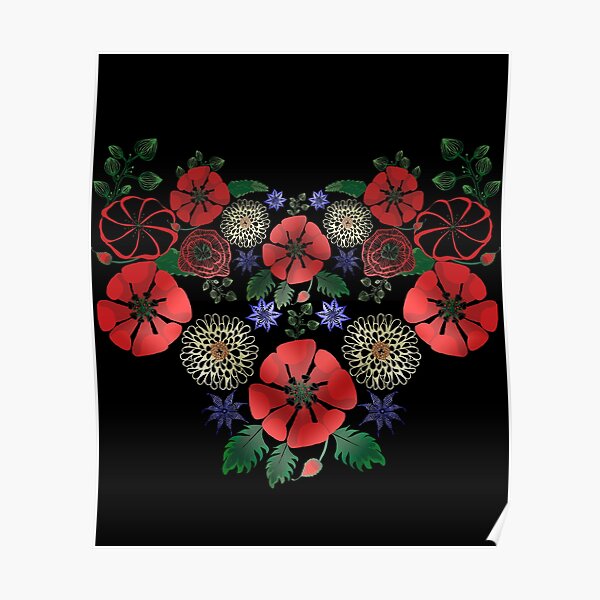 Vintage Ukrainian Embroidery Vyshyvanka Style Cute Floral Ukraine Gift Poster