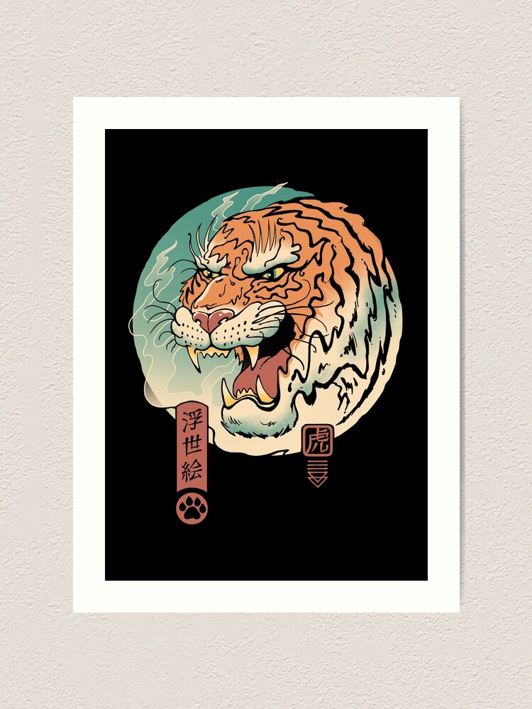 Tiger Ukiyo-e | Art Print