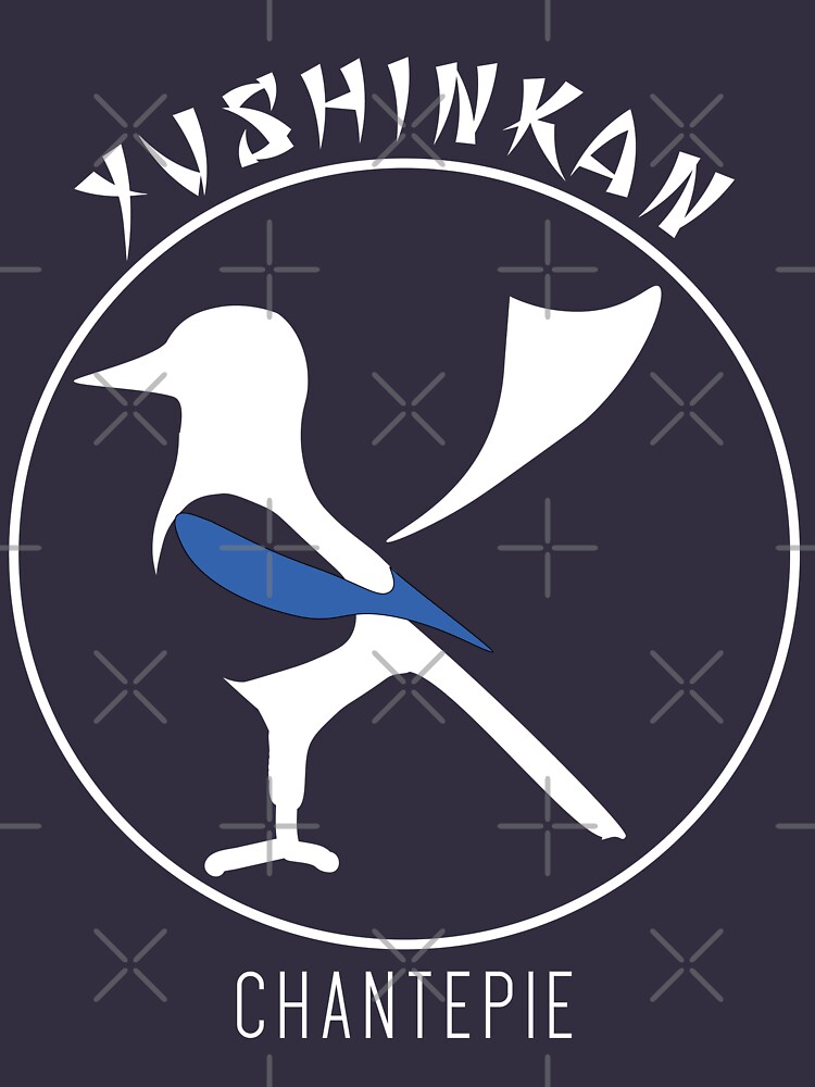 « YUSHINKAN logo » par candice-designs